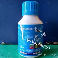 PROMO Fungisida Remazole-P 490EC 100ml bahan aktif : Prokloraz 400g/l