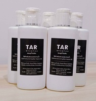 ขายดี!! TAR Shampoo ทาร์แชมพู (120 ml) บรรเทาโรคสะเก็ดเงิน เซบเดิร์ม คันหนังศรีษะ รังแค หนังศีรษะลอก แชมพูน้ำมันดิน