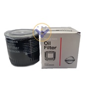 Nissan Navara NP300 oil filter, Terra diesel engine