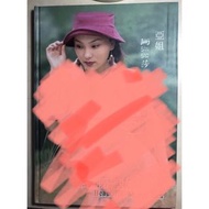 絕版18禁 36 91 亞姐 珊莎 全裸 大漠春色 蒙古國第一美女 限制級 非徐若瑄 楊思敏 葉子楣 葉子媚