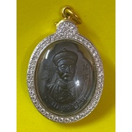 Rian Er Ge Feng Roon Heng 意大利金壳