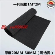 冷卻塔消音棉 冷卻水塔消音毯 消音墊 冷卻塔隔音棉