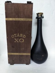otard xo 700ml
