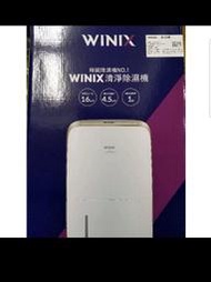 買就送濾網含運 WINIX 清淨除濕烘鞋乾衣三用機16L閃耀金 DN2U160-IZT(16L-G公司貨 發票 含運)