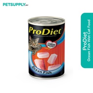 [Carton Deals] ProDiet 9.6kg Wet Cat Food (400g x 24 Cans) - 6 Flavours