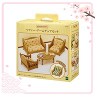 【Direct from Japan】 Furniture - Living Room