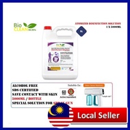 BIOCLEAN 99.99 Mist Nano Spray Gun Atomized Disinfectant Sanitizer Solution 5L Disinfect Made in Malaysia