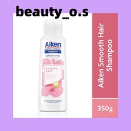 AIKEN SHAMPOO 350G - SMOOTH HAIR