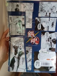 銀魂 坂田銀時 漫畫file