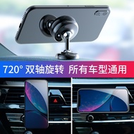 Car Mobile Phone Holder Car Mobile Phone Holder Dual-Axis 360 Degree Rotating Holder Luminous New St