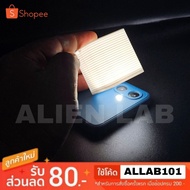 Flashlight lantern 3Dprint Soft box Light Distribution