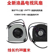 Samsung TV Fan UA55JS9800 UA65JS9800 UA78JS9800 UA55HU8500J Fan wangb2