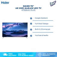 HAIER 75" 4K UHD Android LED TV H75S5UG PLUS | Youtube | Netflix | 4K UHD Resolution | Built in Chromecast | Mobile Remote Control |  Android LED TV with 2 Year Warranty