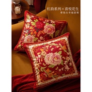 Fanju Attitude Red Rhyme Pillow Red Festive Wedding Living Room Sofa Pillow Short Plush Warm Bedside