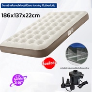 （COD จัดส่งฟรี）ที่นอนพองปิกนิกตั้งแคมป์กลางแจ้งเต็นท์พองตัวเอง Cushion เตียงปูพื้นสำหรับบ้าน Lazy On