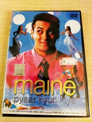 Bollywood Hindi Movie Maine Pyaar Kyun Kiya DVD  Salman Khan Sushmita Sen Katrina Kaif Sohail Khan