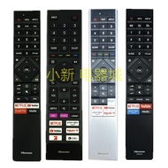 Original Haixin TV Remote Control ERF3F70H ERF3I80H (0012) ERF6F64H EN3A70