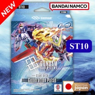 Gundam ST10 Card Game Start Deck SD Gundam G Generation Pulse Eternal Model