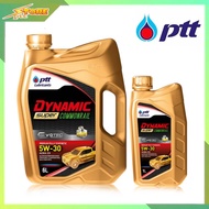 "PTT DYNAMIC Commonrail Synthetic 5W-30 น้ำมันเครื่องดีเซล สังเคราะห์แท้ 100% **มีตัวเลือกสินค้า**" 
