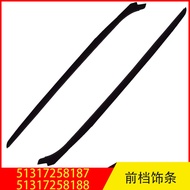51317258187 51317258188  สำหรับ BMW 3 กรม M3 แถบตกแต่งกันน้ำกระจกหน้า