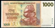 【補號鈔】ZIMBABWE(辛巴威), P71 , 1000-Dollar , 2007 ,品相9新AU #206192 