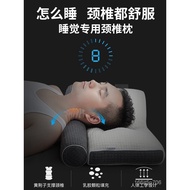 Latex pillow Latex Pillow Cervical Support Restore Pillow Improve Sleeping Neck Pillow Single Patient for Sleep Cervical