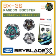 Takara Tomy Beyblade X BX36/BX-36 Random Booster WhaleWave Select WhaleWave 5-80E [ELEVATE BIT ]