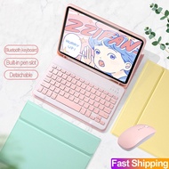 For iPad 10.2 Case with Keyboard for Apple iPad 7 7th Gen 8 8th 9 9th generation Wireless bluetooth keyboard Mouse Cases Cover Casing
