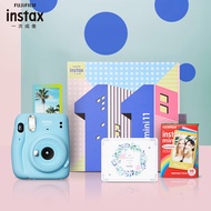 富士instax立拍立得 一次成像相机 mini11精美礼盒 晴空蓝（含10张相纸）