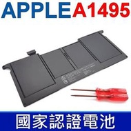 APPLE A1495 原廠規格 電池 MacBook Air 11吋 A1370 MC968 MD214