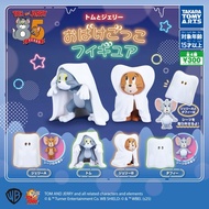Cat 得 Star People ️ Tom And Jerry Mouse Playing Ghost Halloween Doll Costume Gashapon Silly Eagle Ch