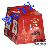 WHAMEI賣場  Truffettes 松露造型巧克力風味球 1公斤 X 2入 免運費 壹組價 ( Costco 直送
