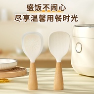 Food Grade Silicone Rice Spoon Standable Household Rice Cooker Rice Spoon Non-Stick Rice Shovel Stan