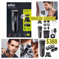 德國🇩🇪BRAUN 3000BT 電動鬚刨