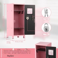 เหล็กกล่องเก็บหอพักเก็บเครื่องสําอางกระดาษเงินคีย์ธนาคารการ์ดและเดสก์ท็อปอื่นๆรายการขนาดเล็ก MINI Lo