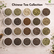 TEASSENCE Retail Packaged Tea Indonesian Tea Chinese Tea/ Chinese Pu Erh Tea/ Da Hong Pao Oolong Chi