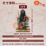 YMS 古彩正金木雕 张公圣君 法主公 神像 Zhang Gong Sheng Jun Statue