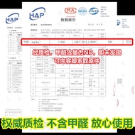 [in stock] Bed Gap Filler Wall Bedside Filler Pad Long Strip Bed Gap Wall Gap Void Filler Edge Gap C