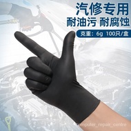 WJ02Yingke Disposable Nitrile Black Durable Gloves Kitchen Beauty Hairdressing Oil-Proof Acid-Base Thickened Gloves BQ1Z