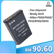 Proocam Battery for Nikon Coolpix P900 Camera (En-El23)