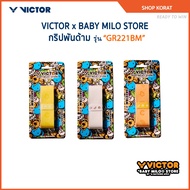 VICTOR x BABY MILO STORE Grip Wrap Badminton Racket Handle Model GR221BM