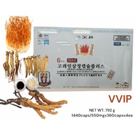 [Taekuk Gingseng] HEAVEN 1 KOREAN GINSENG & DONG CHONG XIA CAO EXTRACT CAPSULE PLUS