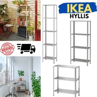 HYLLIS RACK Shelving unit, in/outdoor HOT ITEM MURAH 🔥