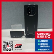 紅米 RedMi Note 14 Pro+ 5G 12+512GB 黑色 Black Color , Note 14 Pro Plus