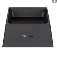 tp-li tl-xdr3050易展版ax3000雙頻全千兆埠wi-fi6無線路由器