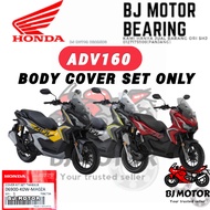 ADV160 BODY COVER SET ADV160 COVER SET 100% ORIGINAL HONDA BSH ADV160 COVER SET  06900-K0W-MA0ZB / 0