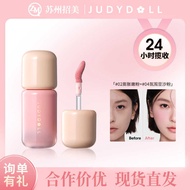 Judydoll/Judydoll Lotion Blush Highlight Liquid Blush Atmosphere Contouring Brightening Liquid Blush