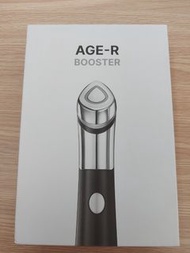medicube age-r booster H