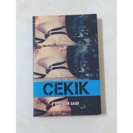 Buku Fixi Cekik (Used) - Ridhwan Saidi