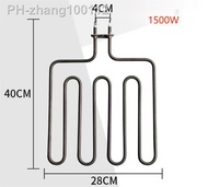 220V 1500w/2000w Electric Heating Element 304 Stainless Steel Tubular Air Baking Heater for Oven/Sau